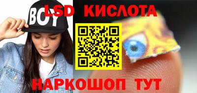 ECSTASY Изобильный