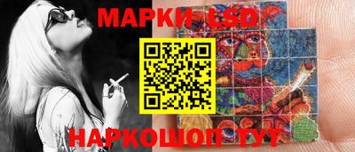 наркотики Ирбит