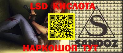 ECSTASY Изобильный
