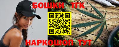ALPHA PVP Ипатово
