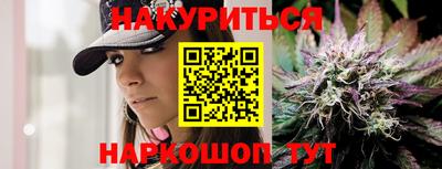 ALPHA PVP Ипатово