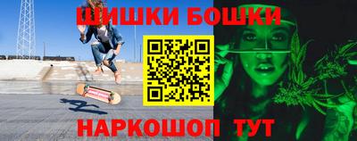 ALPHA PVP Ипатово