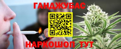 амф Кандалакша