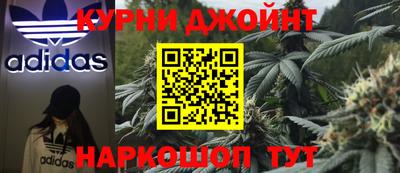 наркотики Ирбит