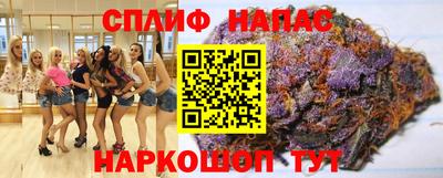 наркотики Ирбит