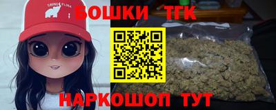 ALPHA PVP Ипатово