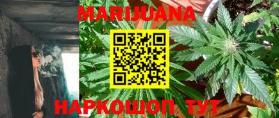 наркотики Ирбит