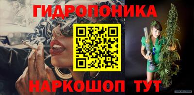 мефедрон Абакан