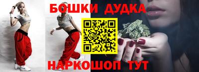 ECSTASY Изобильный
