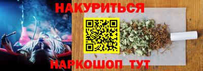 не бодяженный Азнакаево