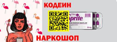 не бодяженный Азнакаево