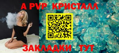 не бодяженный Азнакаево