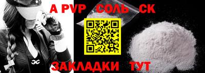 не бодяженный Азнакаево