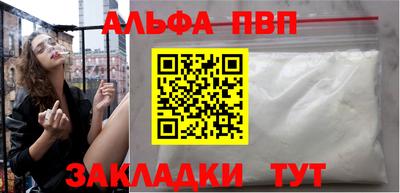 наркотики Ирбит