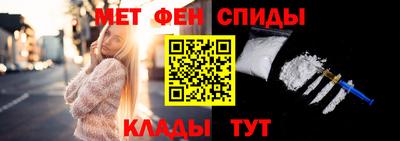 не бодяженный Азнакаево