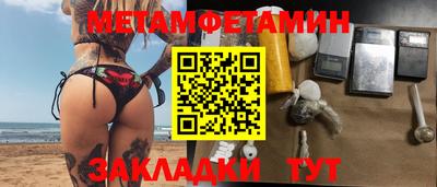 наркотики Ирбит