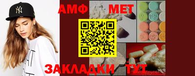 наркотики Ирбит