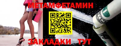 наркотики Ирбит