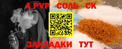 наркотики Ирбит
