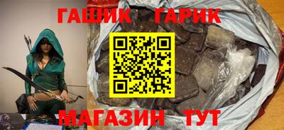 наркотики Ирбит