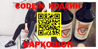 не бодяженный Азнакаево