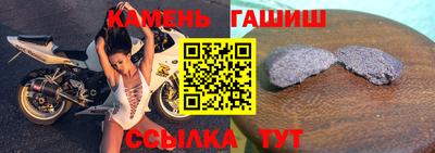 наркотики Ирбит