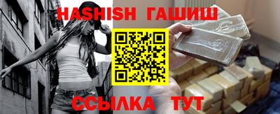 мефедрон Абакан