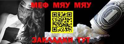 не бодяженный Азнакаево