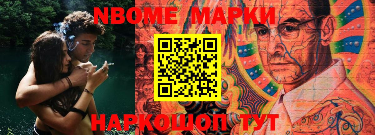 ЛСД экстази ecstasy  Новосибирск 