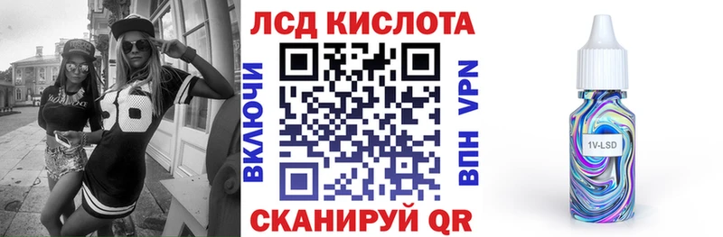 наркотики  Новосибирск  Марки NBOMe 1,5мг 